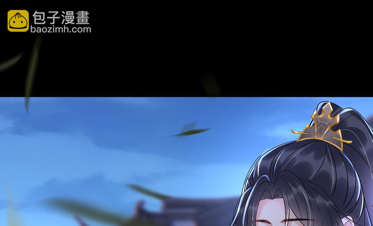 008 她定是心悦与我43
