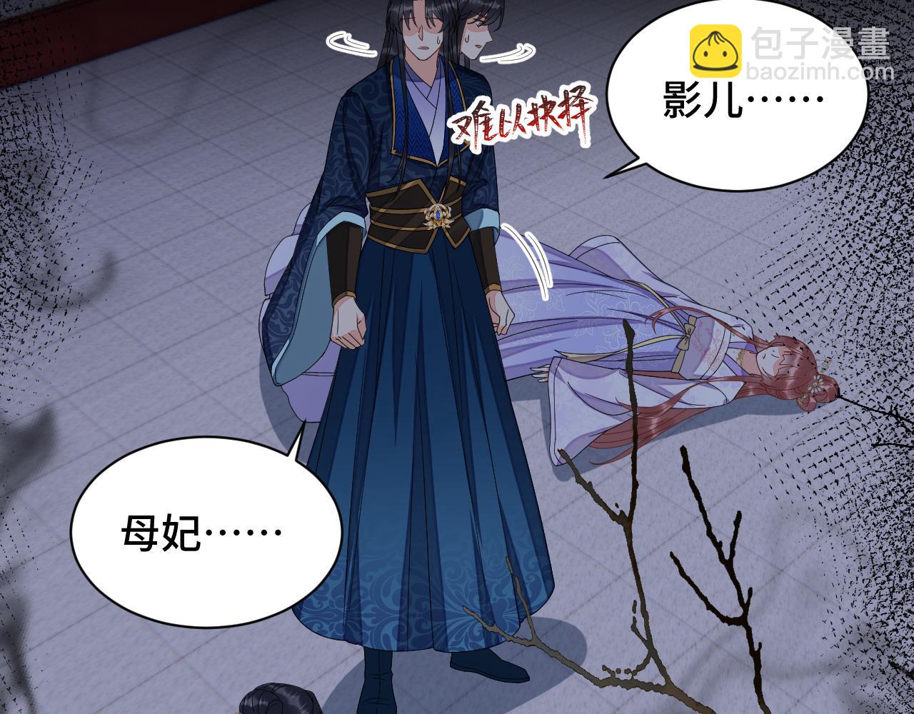 034 情至断金石10