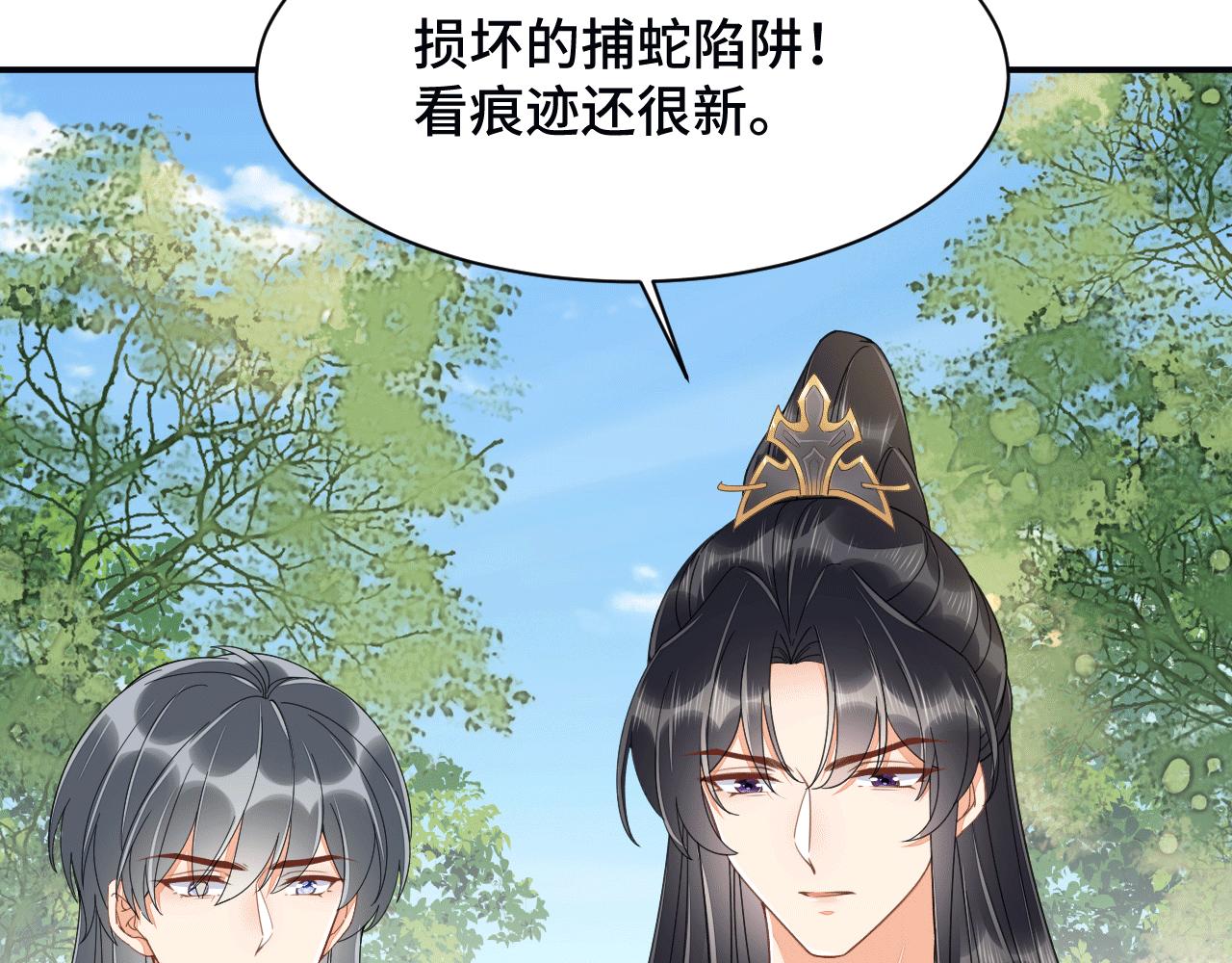 027 让我追求你52