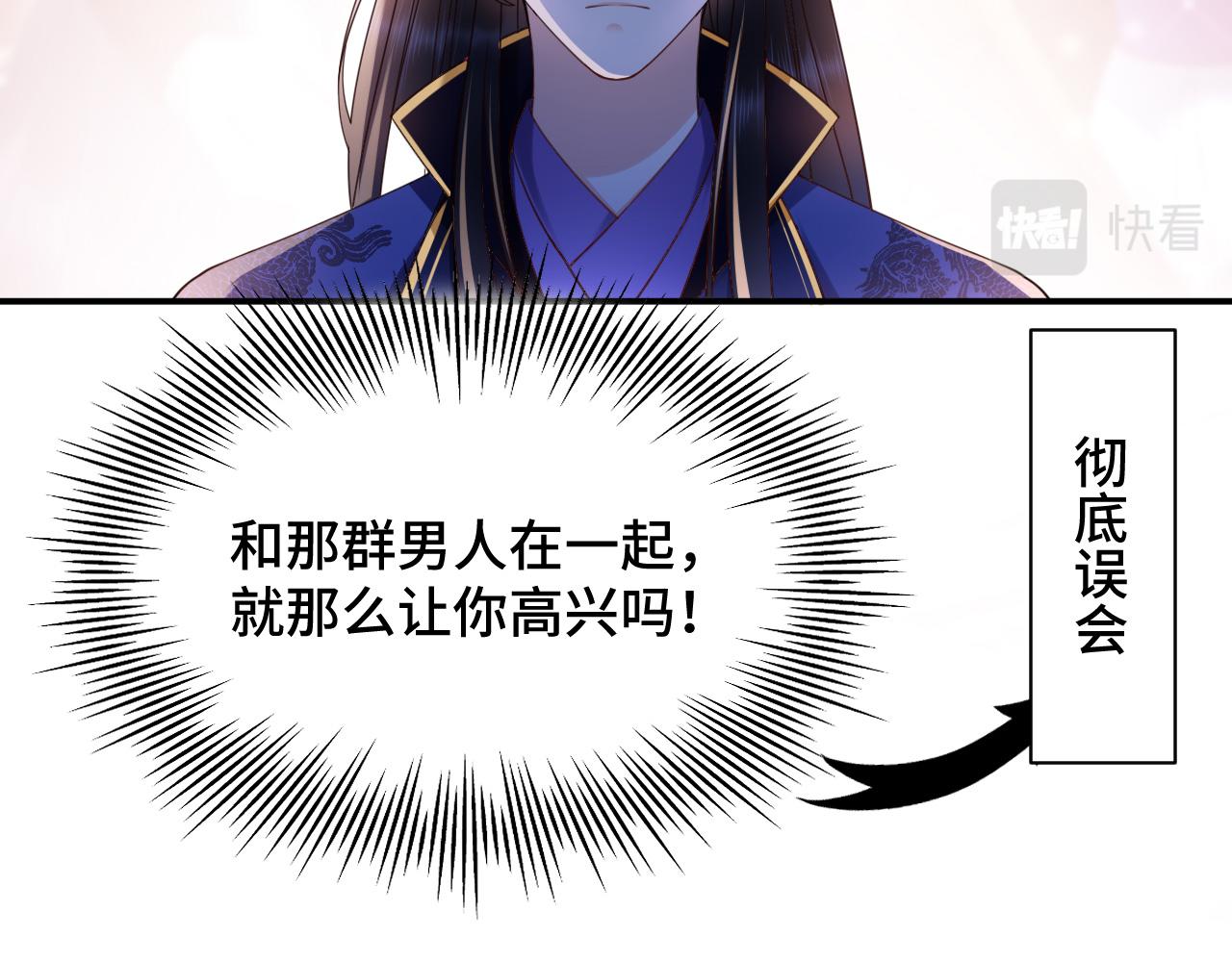022 自我攻略100%13