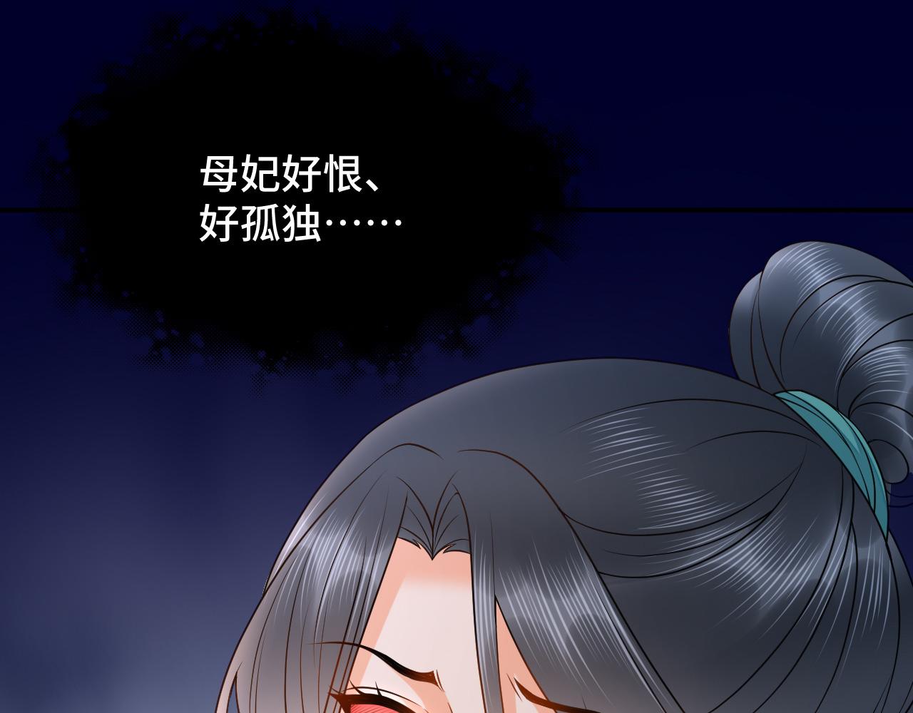 033 镜花水月106
