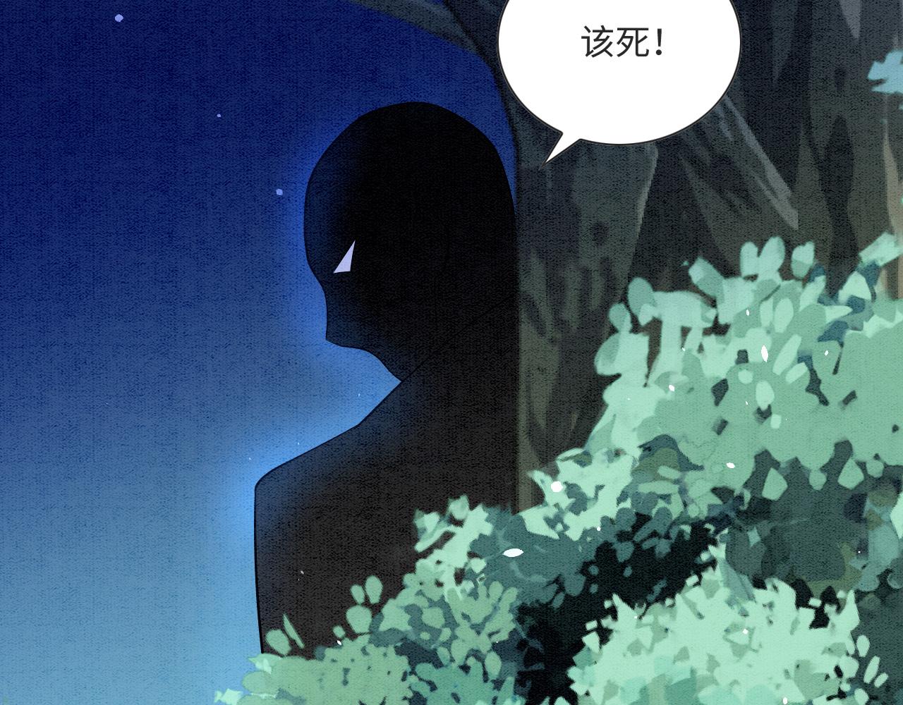 007 这也算肌肤之亲？48