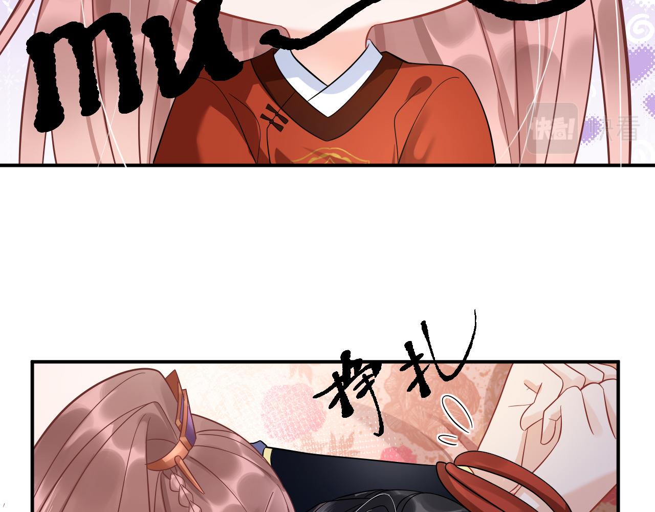 011 你不乖哦9