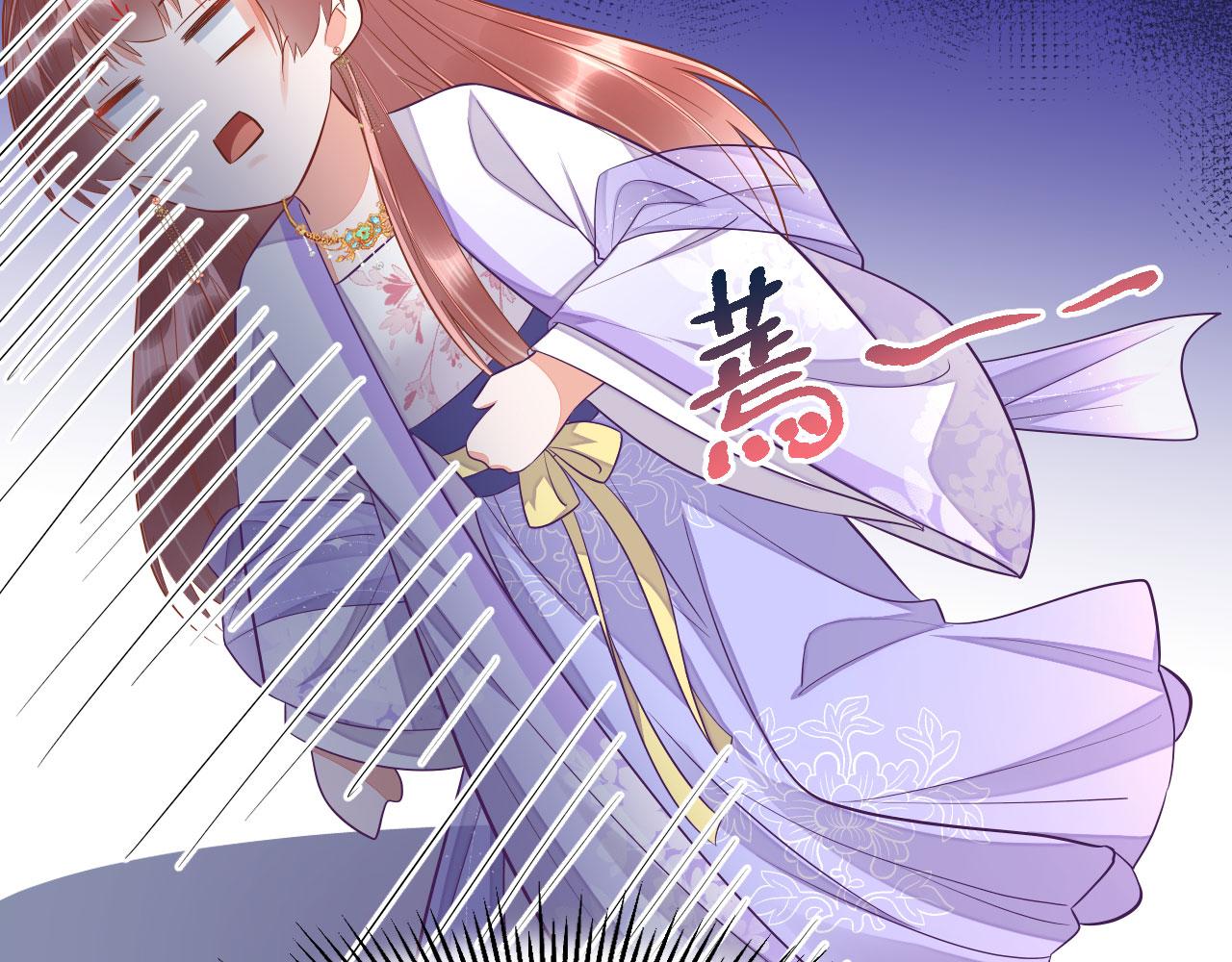 020 跑偏的自我攻略35