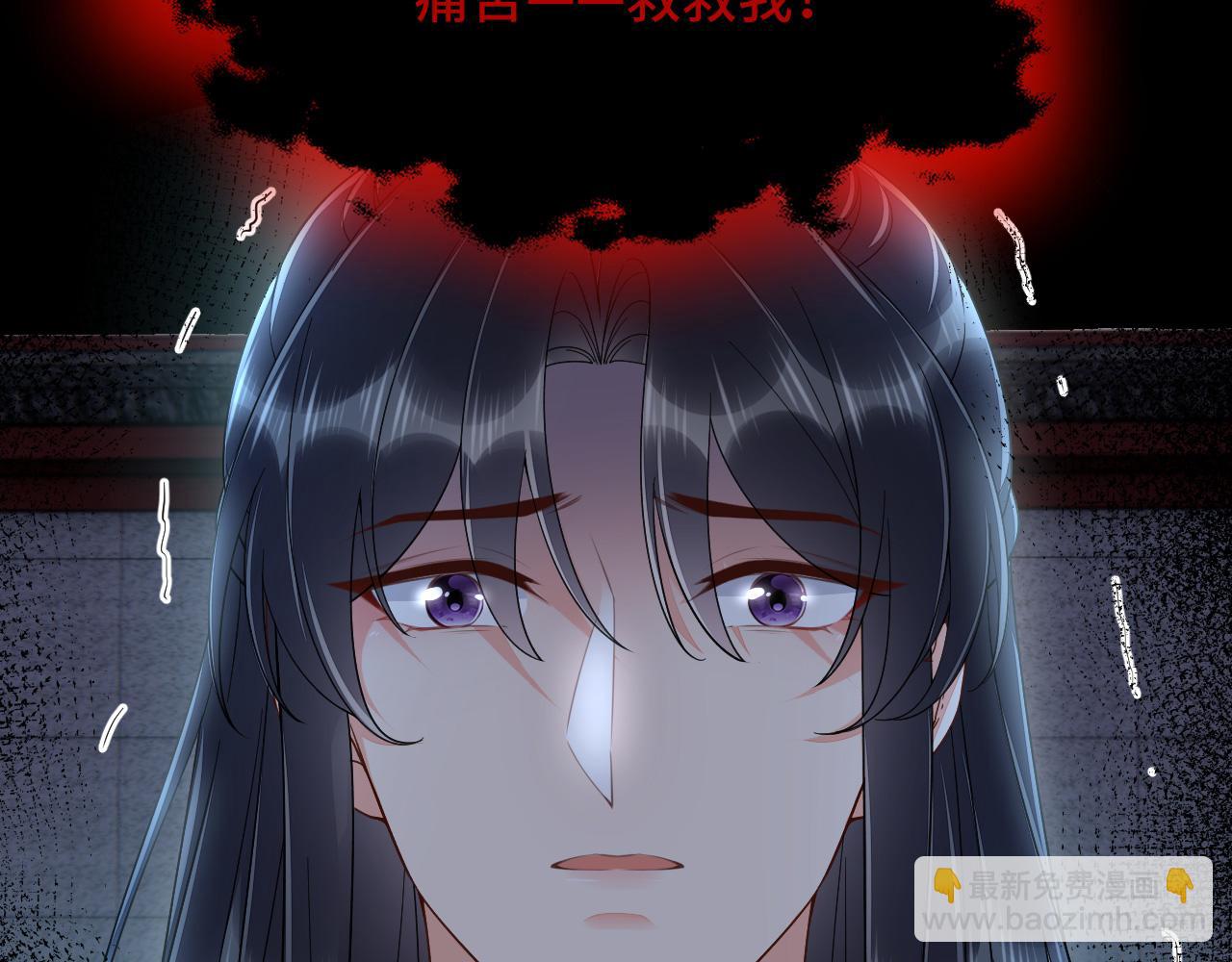 034 情至断金石18
