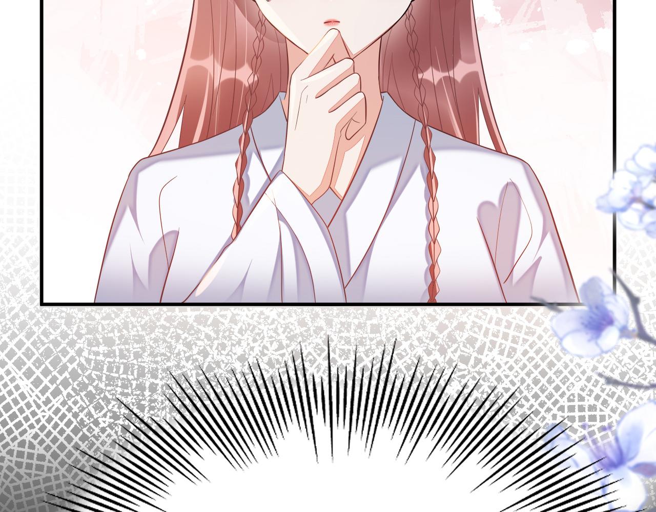 017 梦魇9