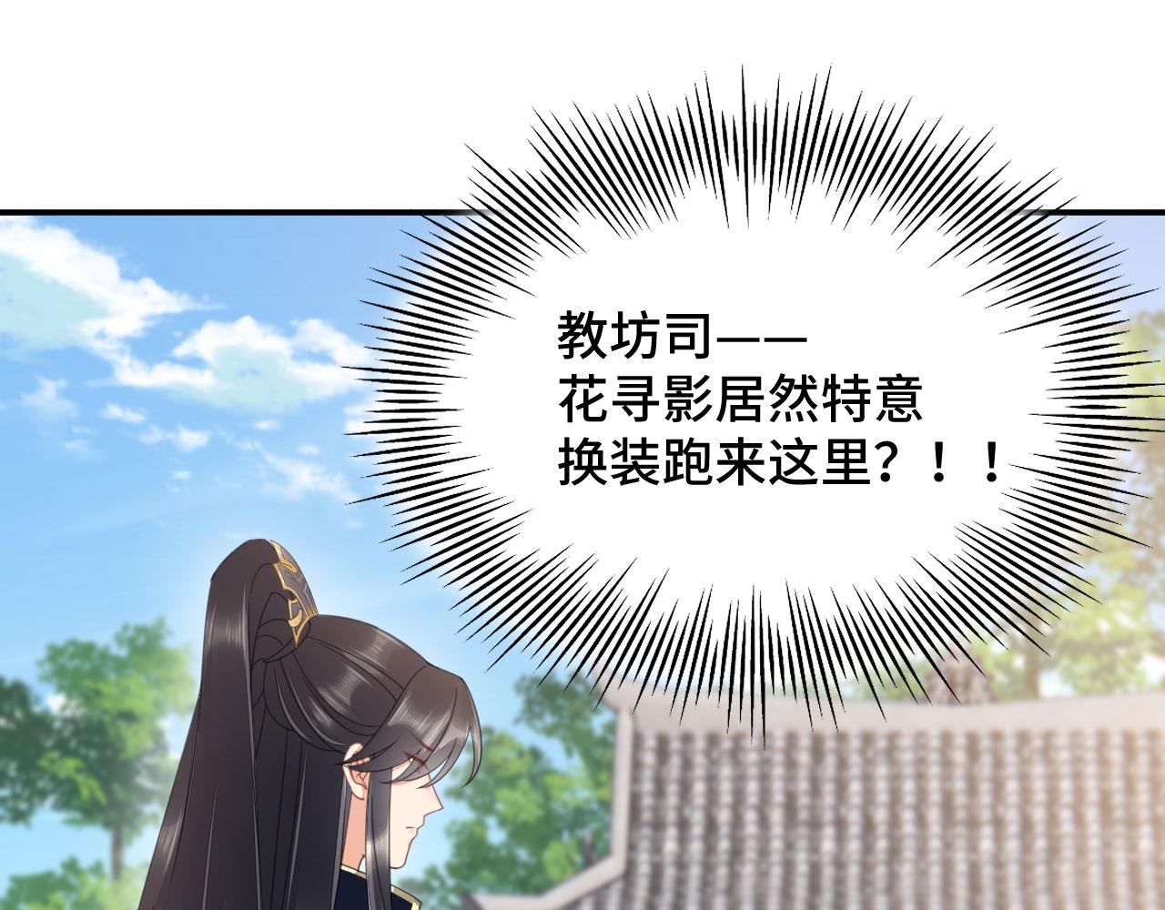 021 醋王慕沧濯80