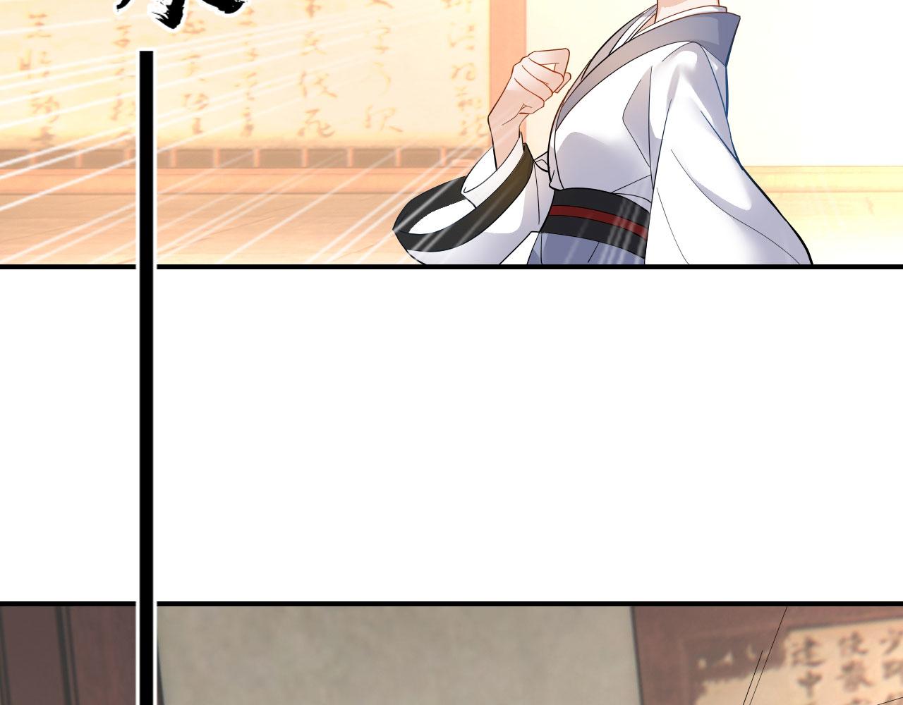003 小色尼和伪君子82
