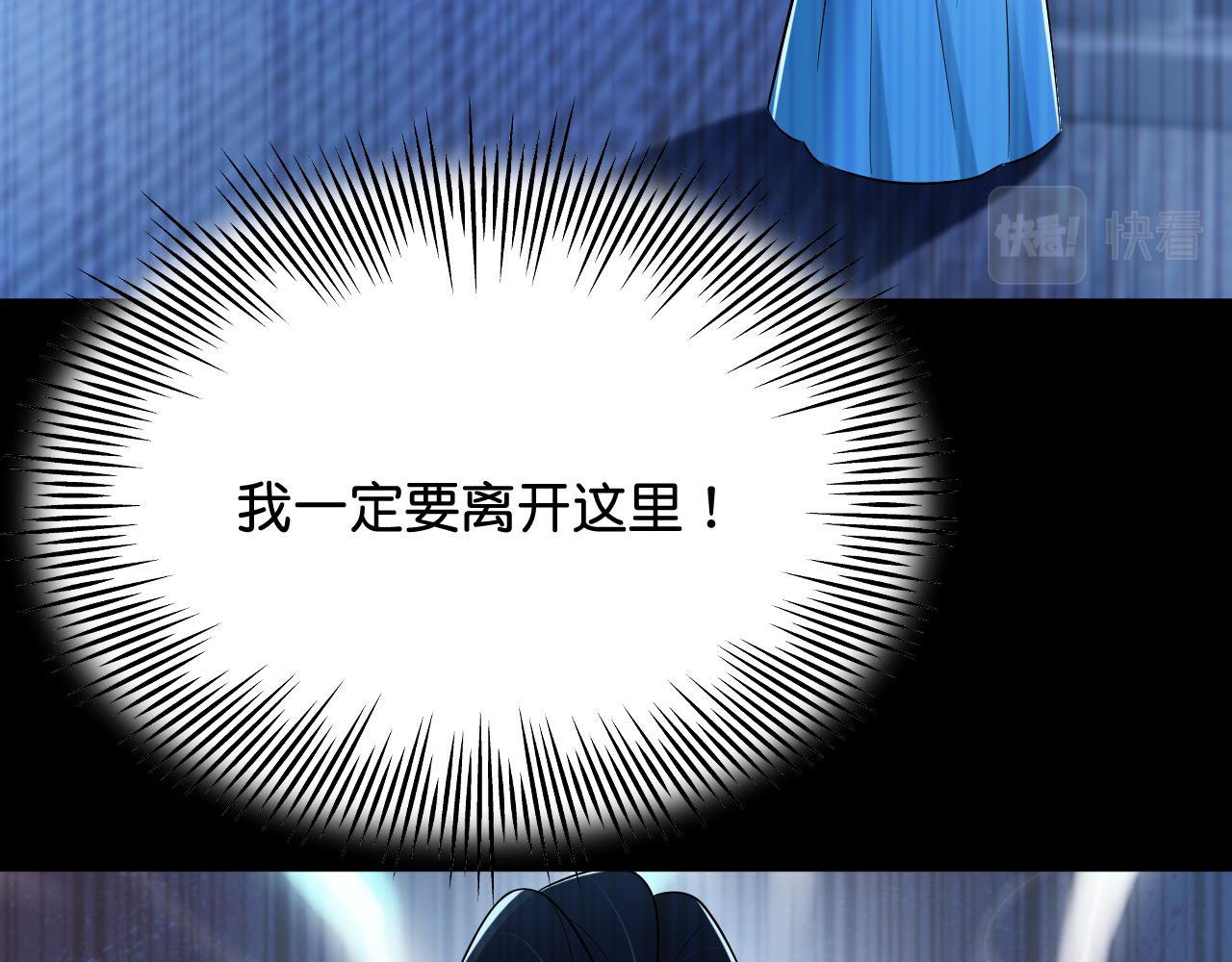 018 回忆中的她52