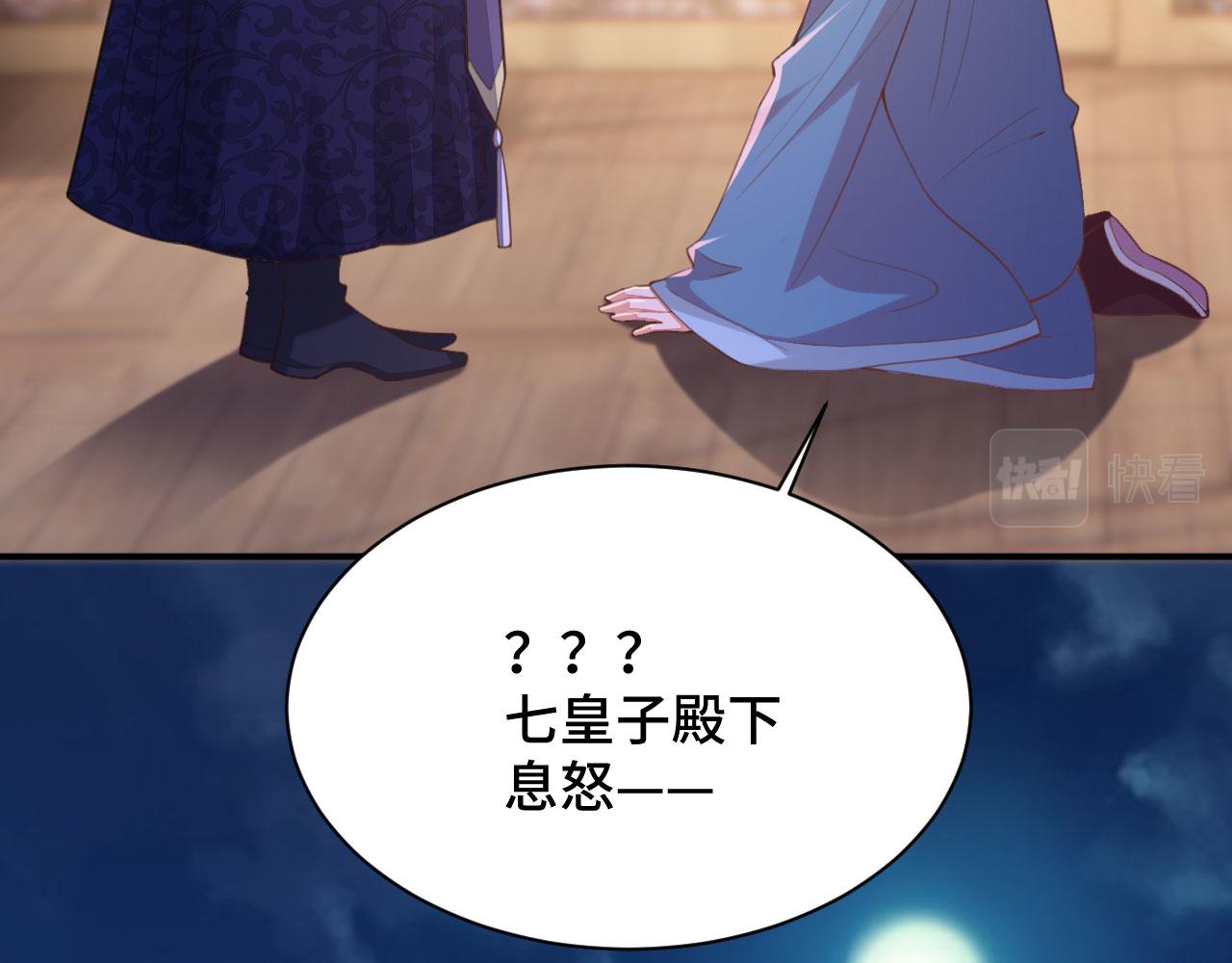 021 醋王慕沧濯126