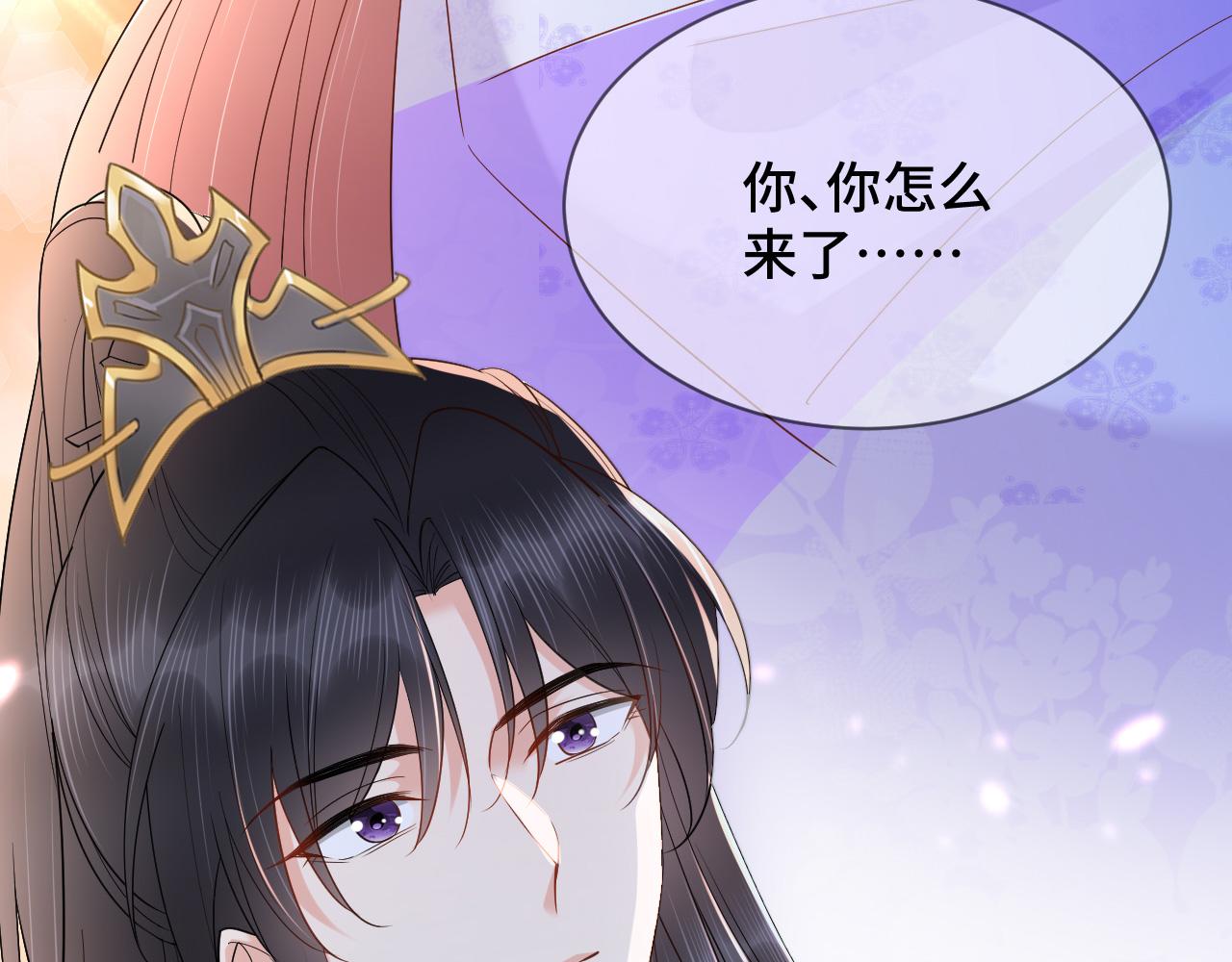029 保护你是我的使命56
