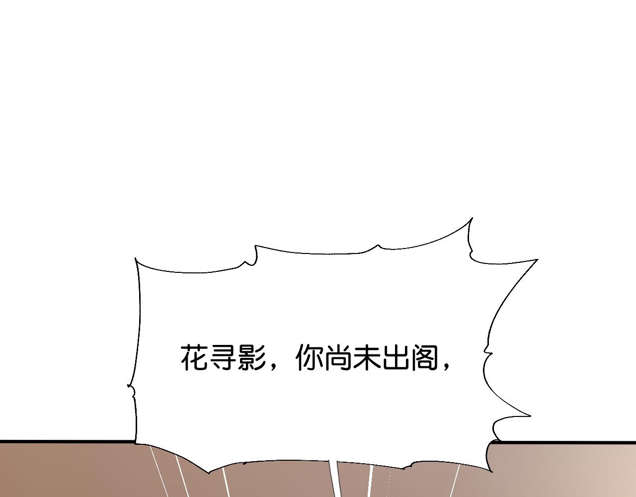 014 我才不喜欢你呢0