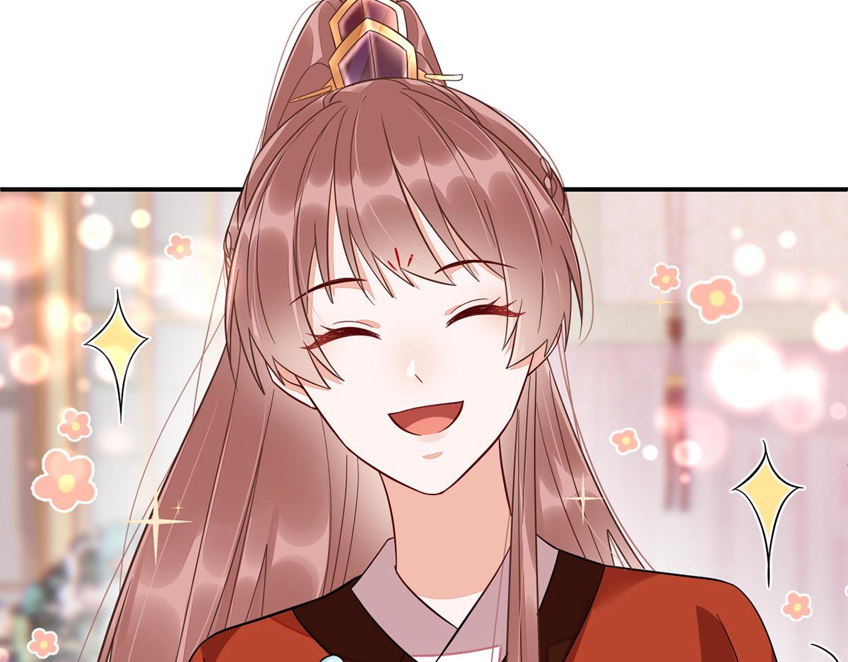 010 要亲亲？102