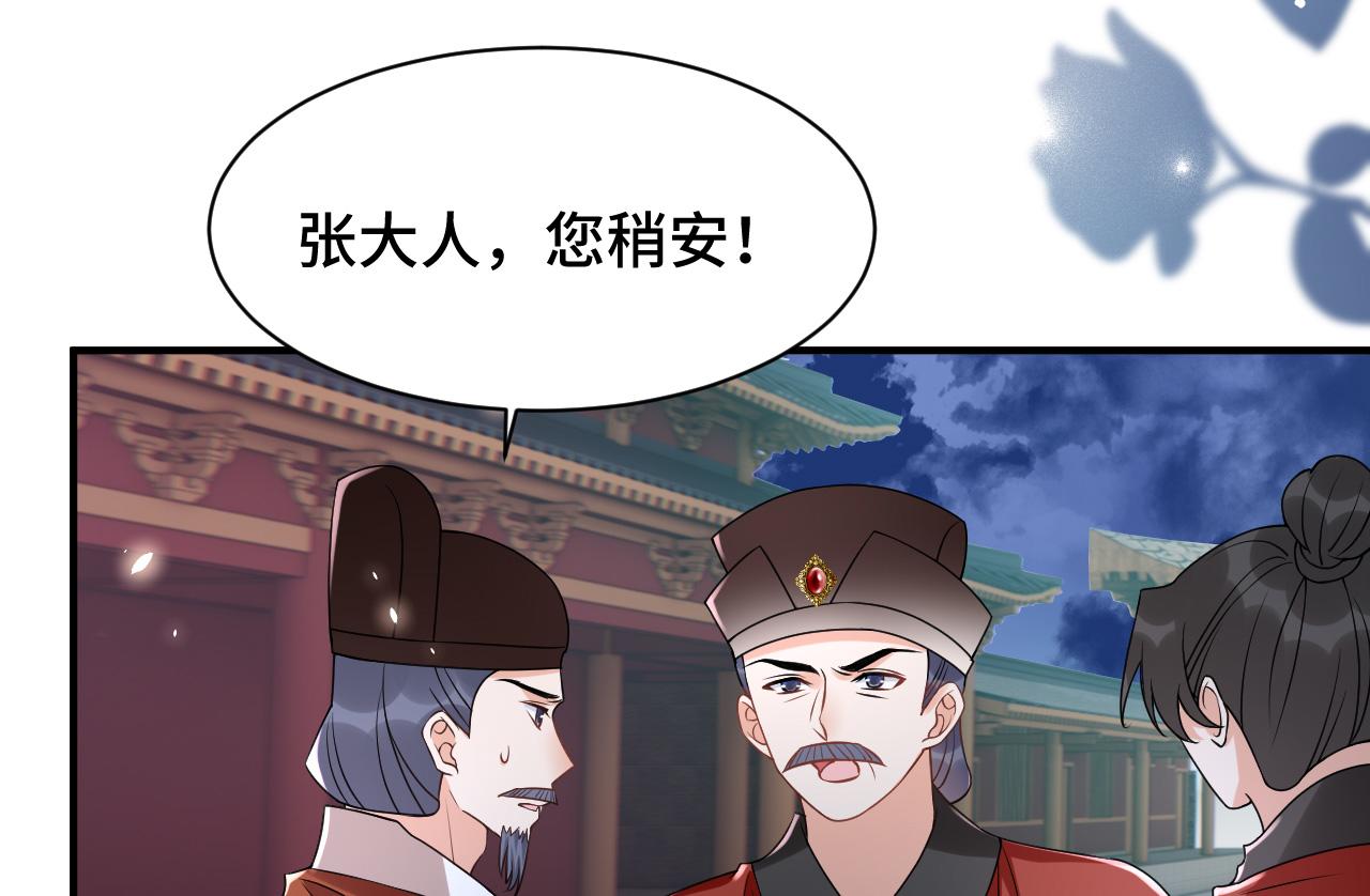 030 我信你47