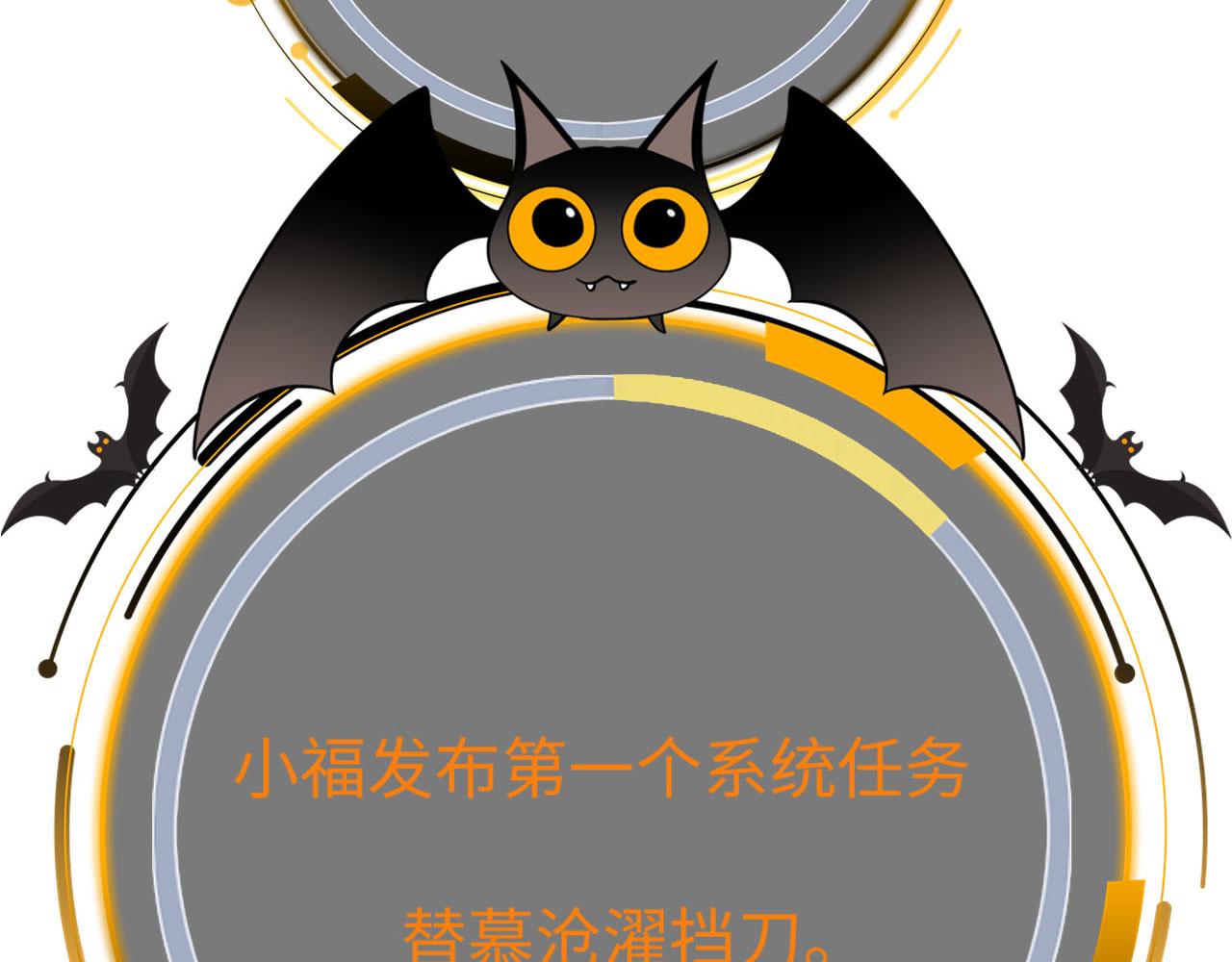 003 小色尼和伪君子68