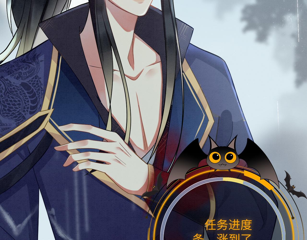 001 小尼姑有乌鸦嘴71