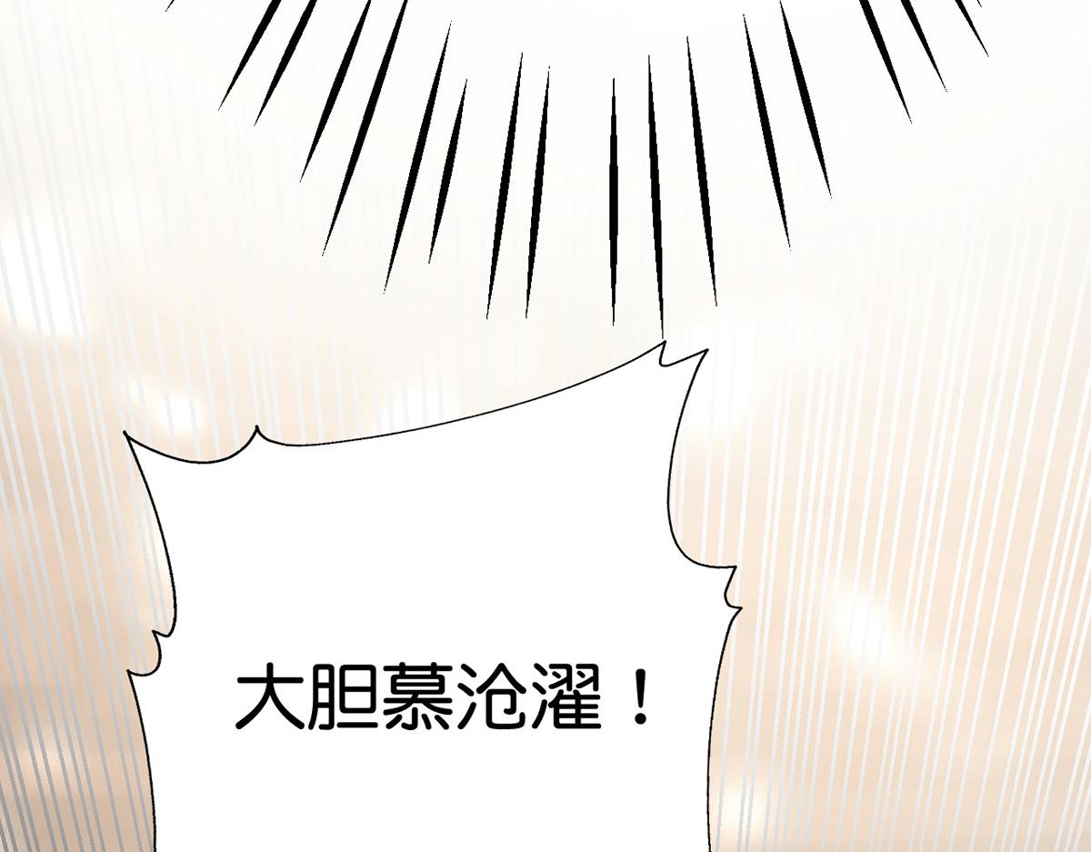 013 我是小福星156