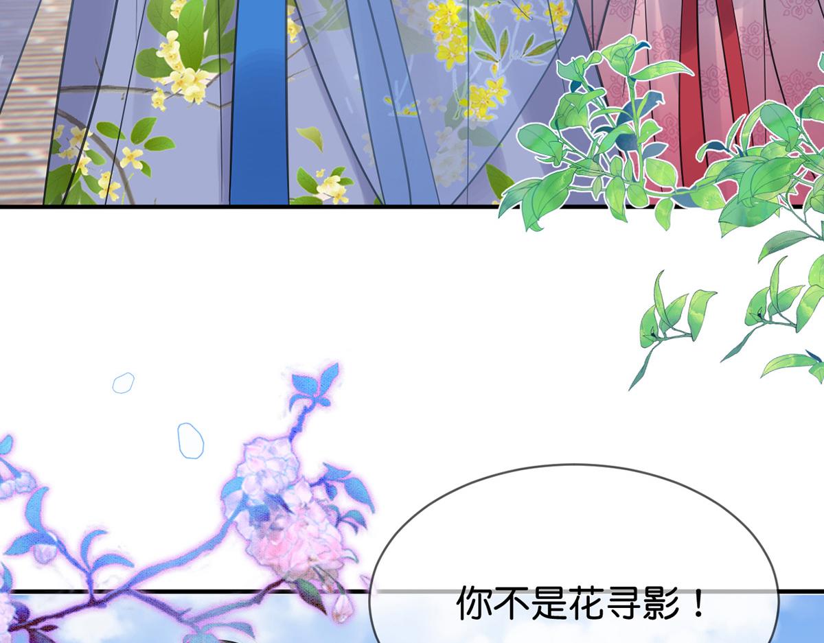 013 我是小福星110