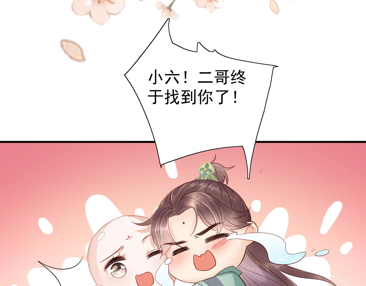 002 还俗的小色尼72