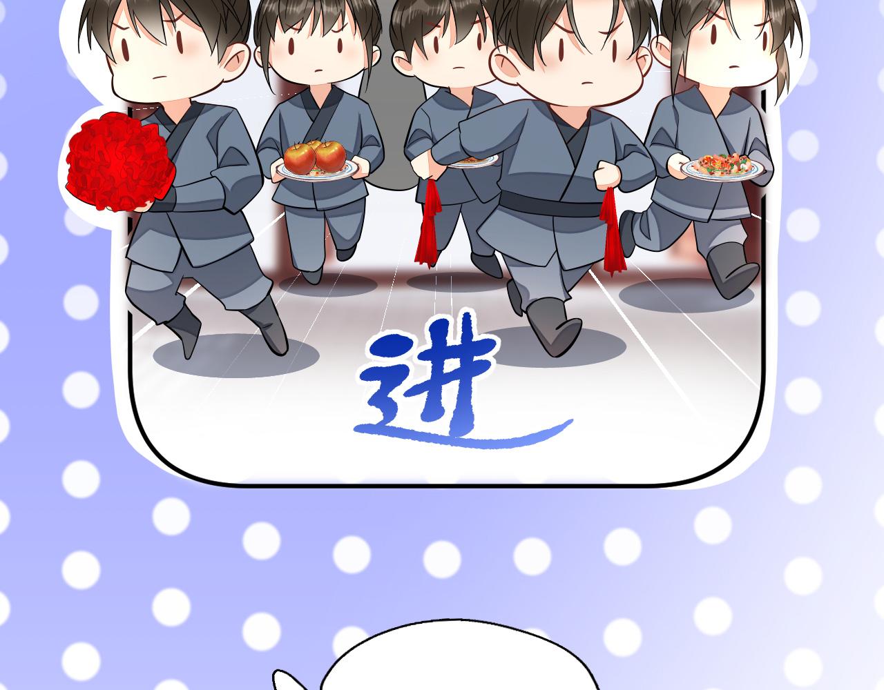 015 穷酸的婚礼133