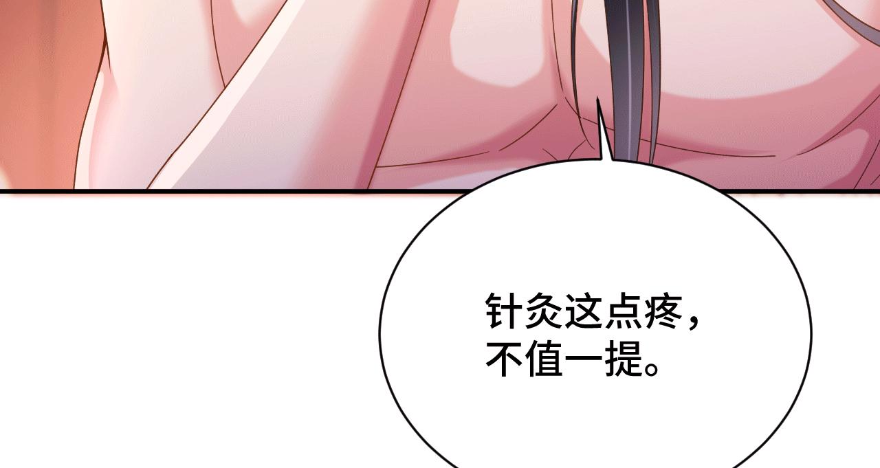 026 早教鸾凤下妆楼59