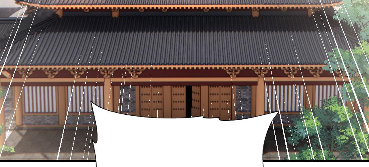 036 大理寺走水77