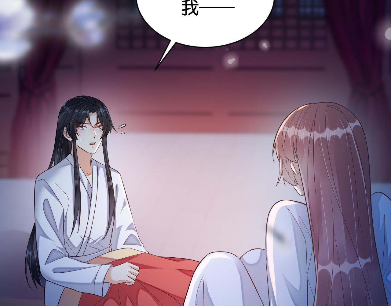 017 梦魇25