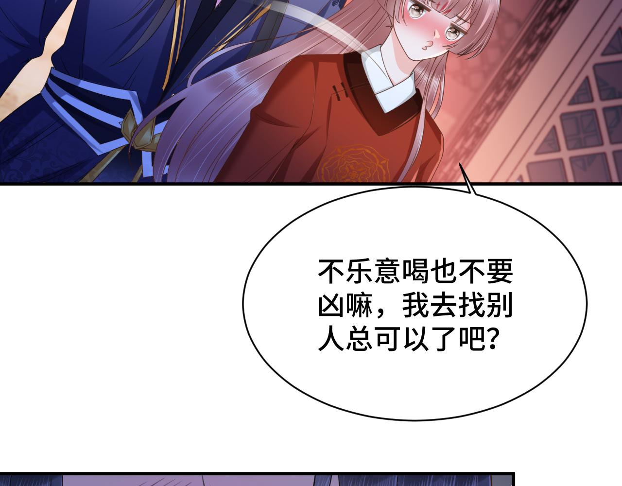 022 自我攻略100%17