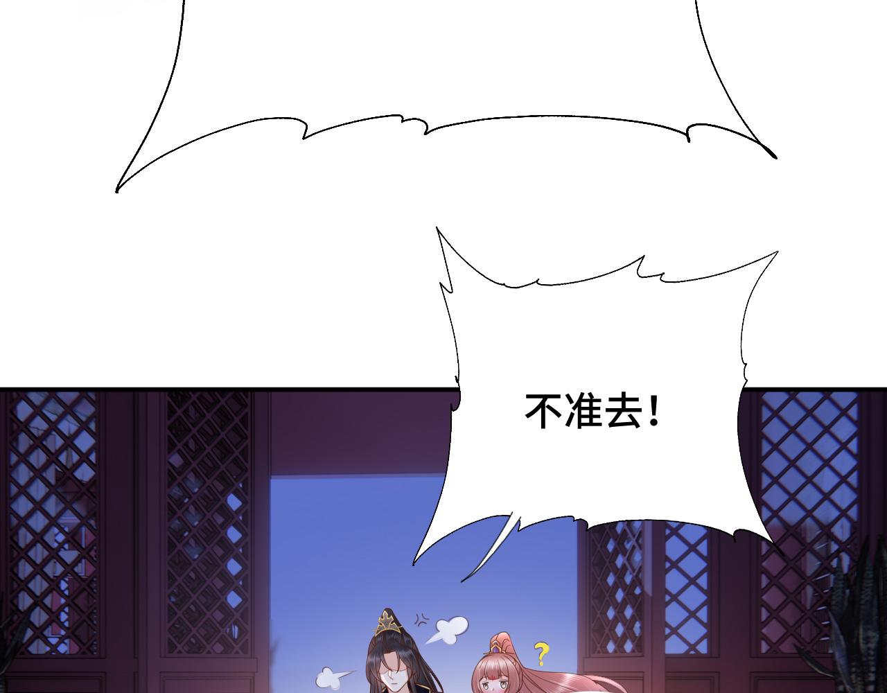 022 自我攻略100%21