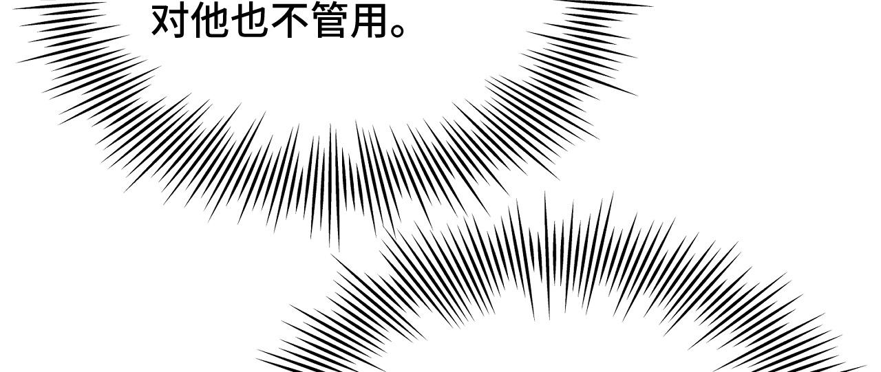 033 镜花水月23