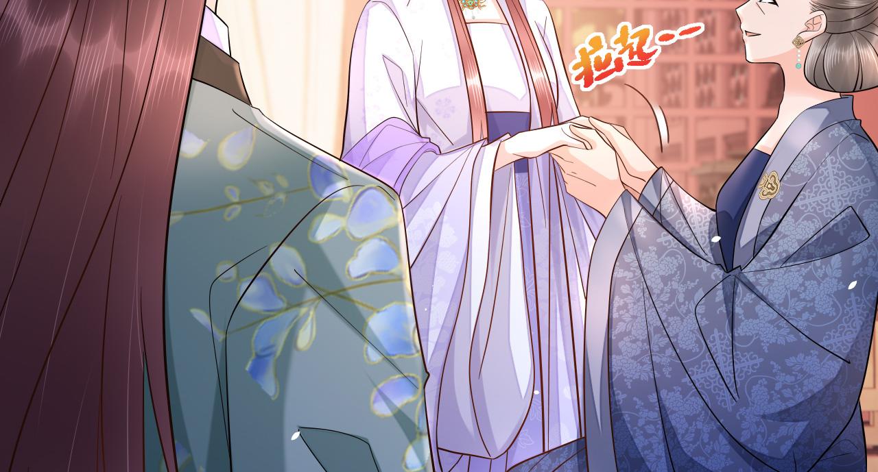 024 不如惜取眼前人35