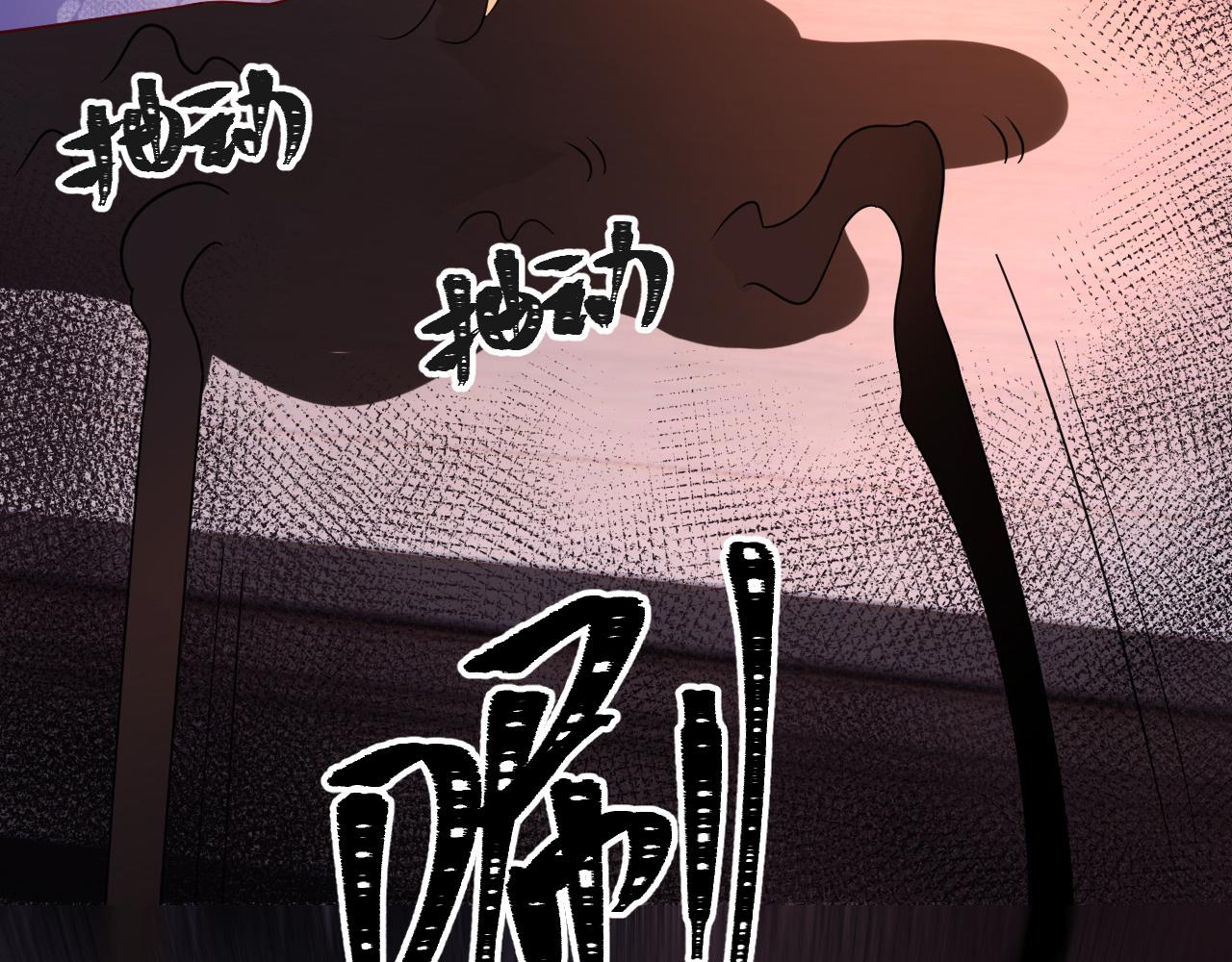 032 长恨难平125