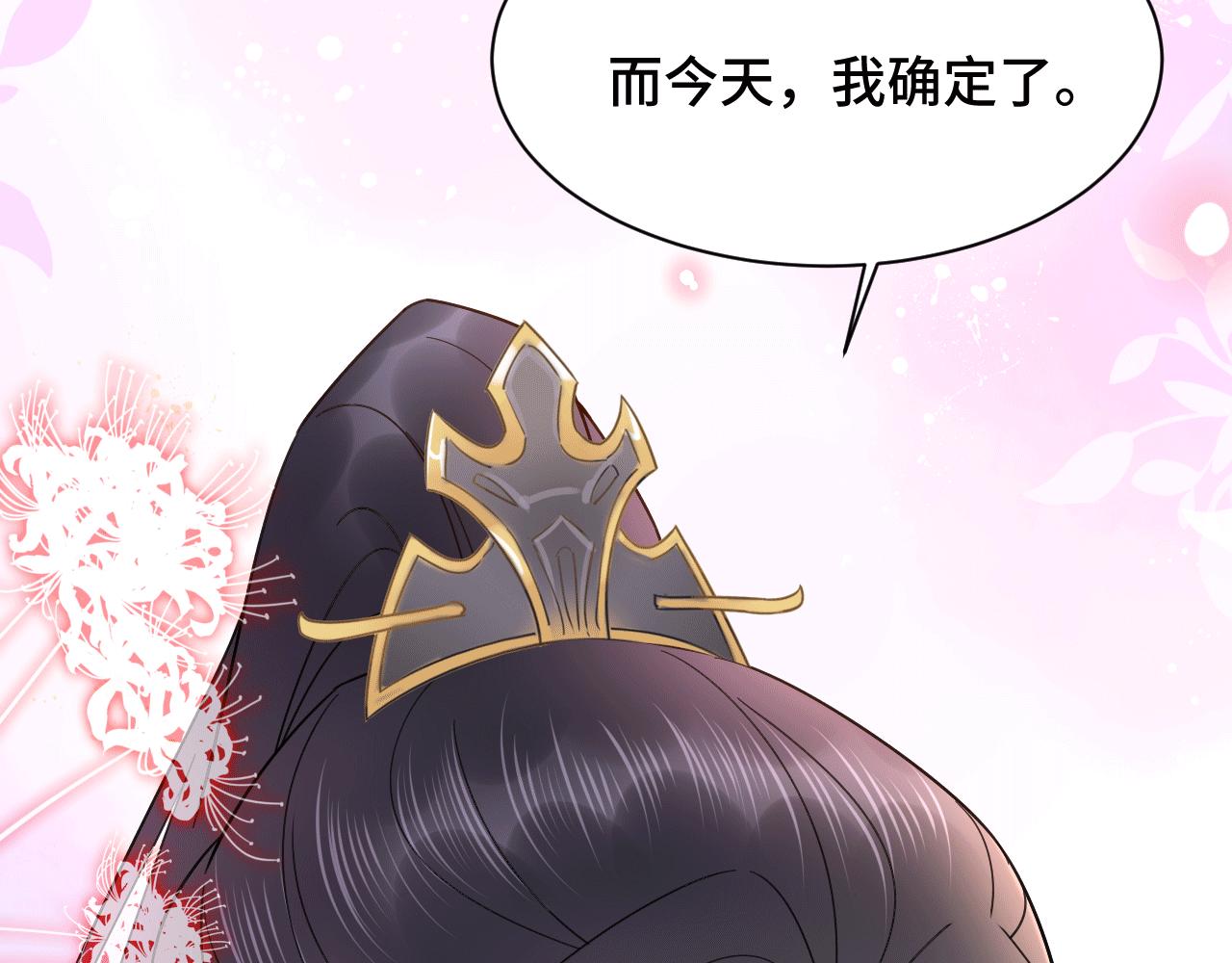 027 让我追求你24