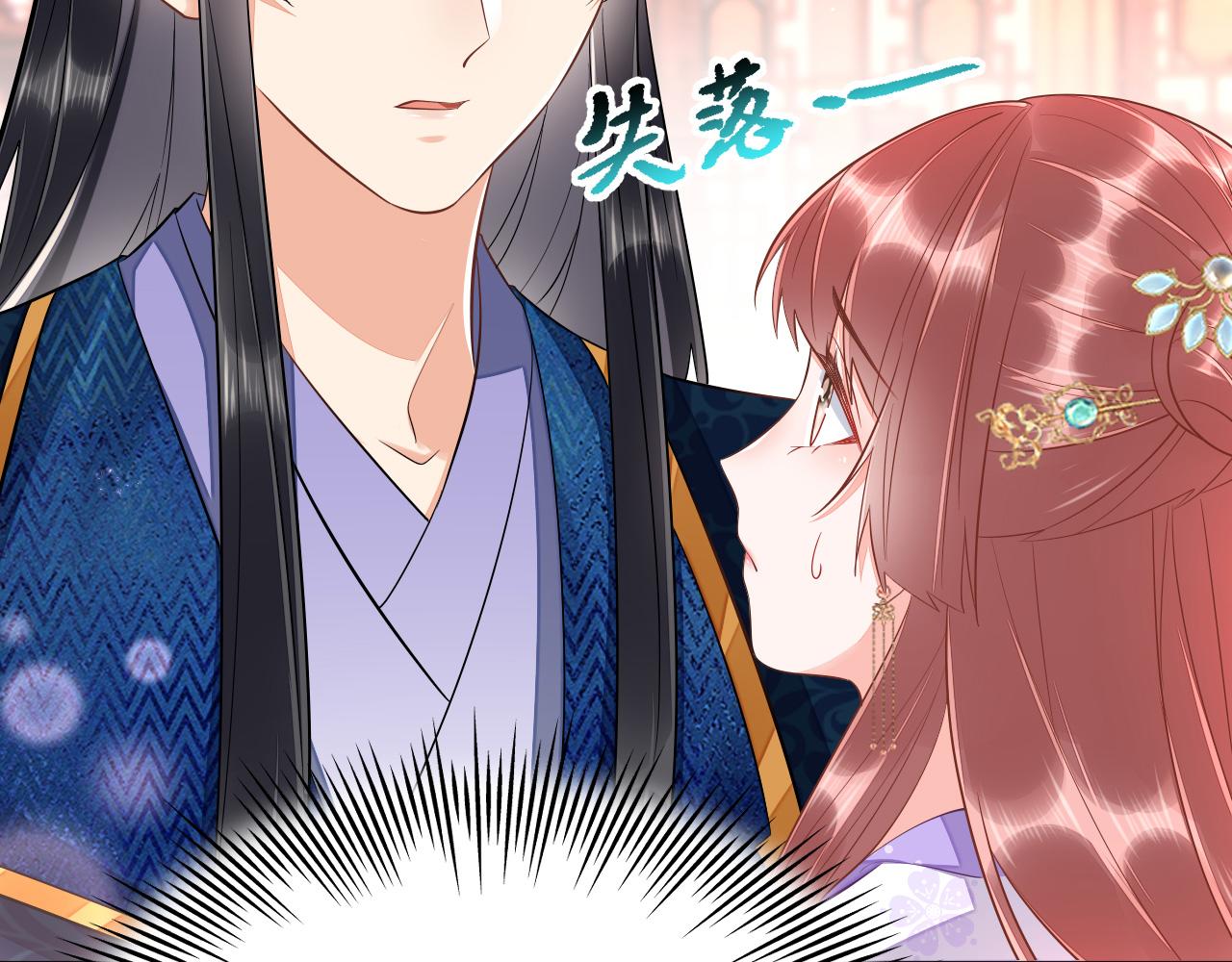 024 不如惜取眼前人81