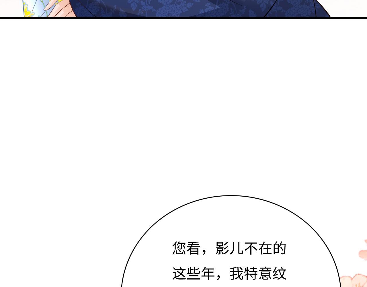 005 喝水塞牙？106