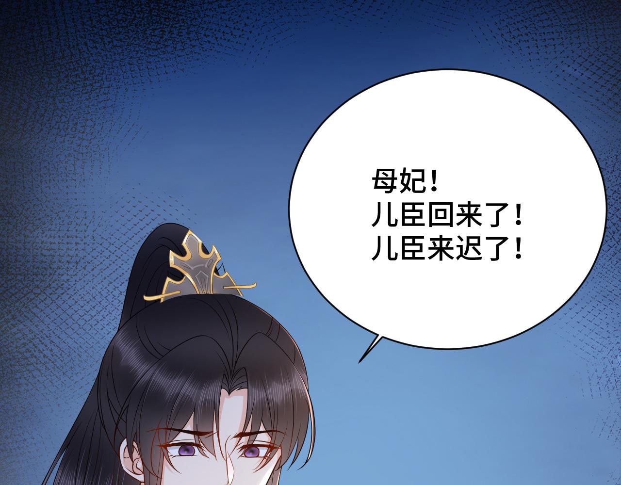 033 镜花水月102