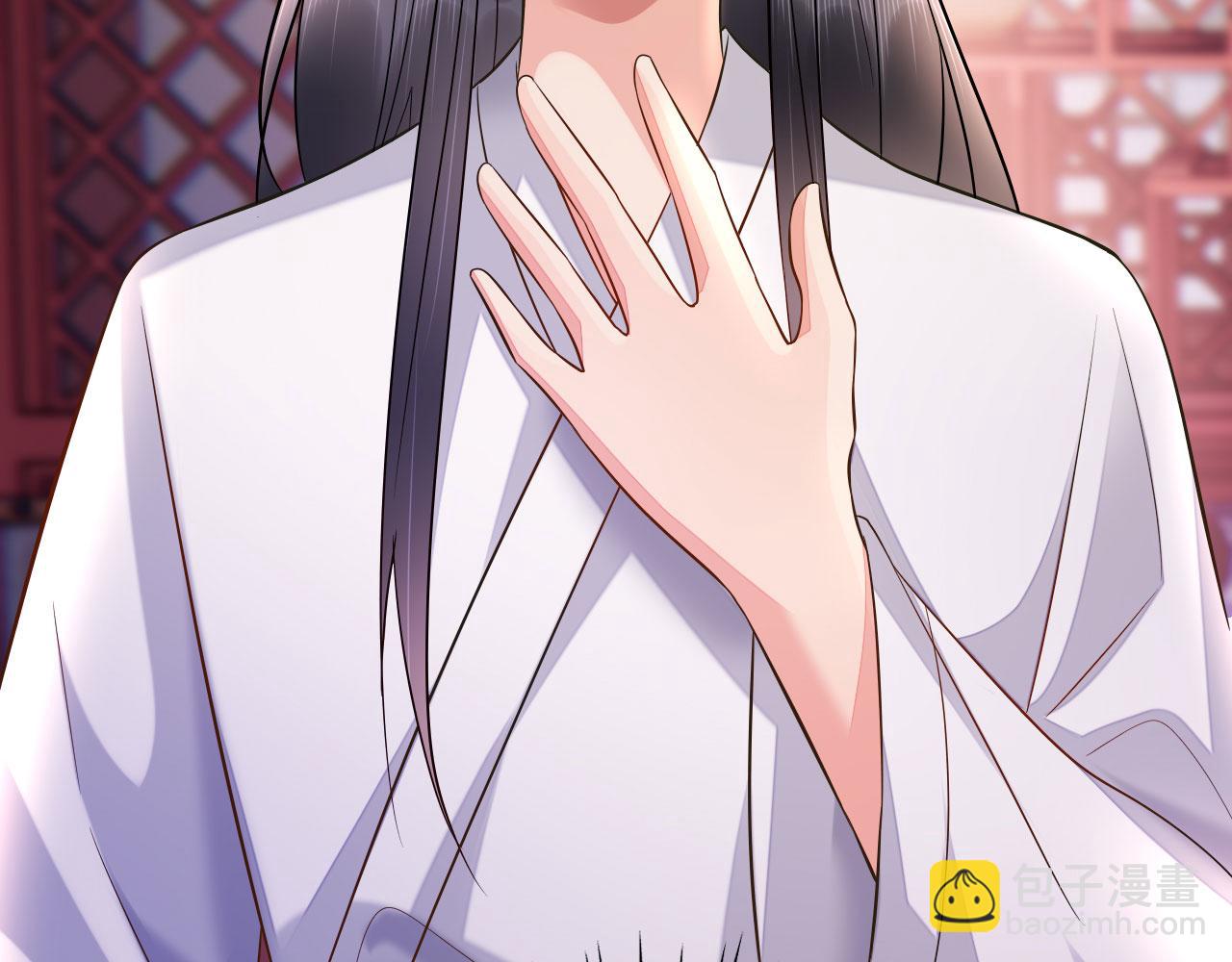 019 这个王妃有点迷17