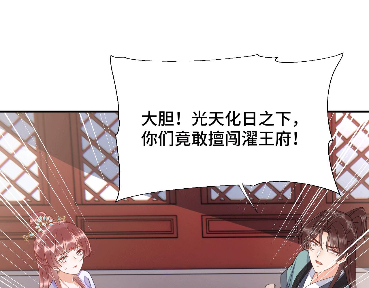 027 让我追求你60