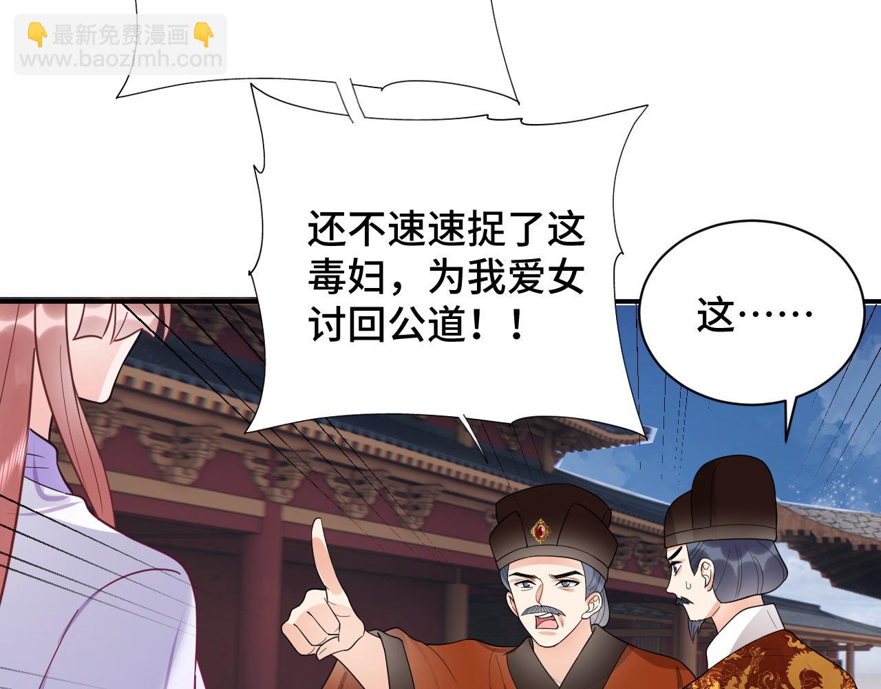 030 我信你76