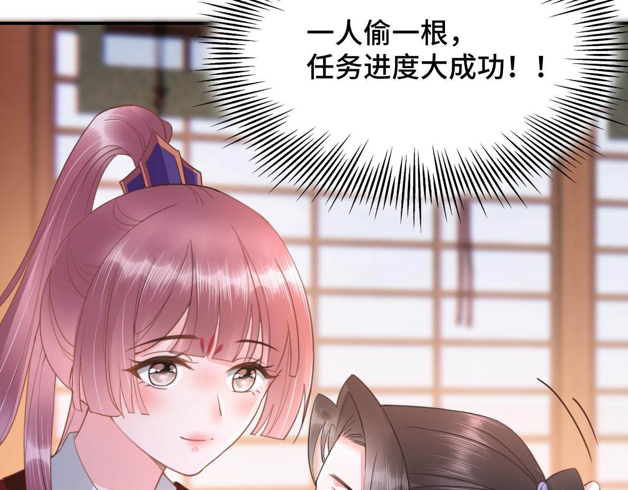 021 醋王慕沧濯114