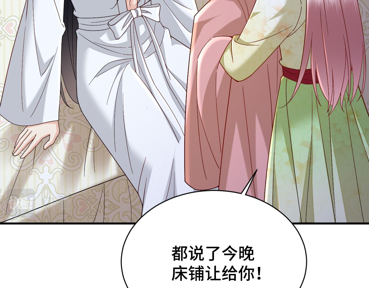 035 花家遭难16