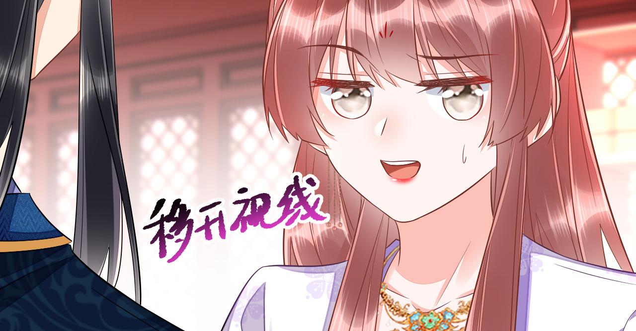 024 不如惜取眼前人77