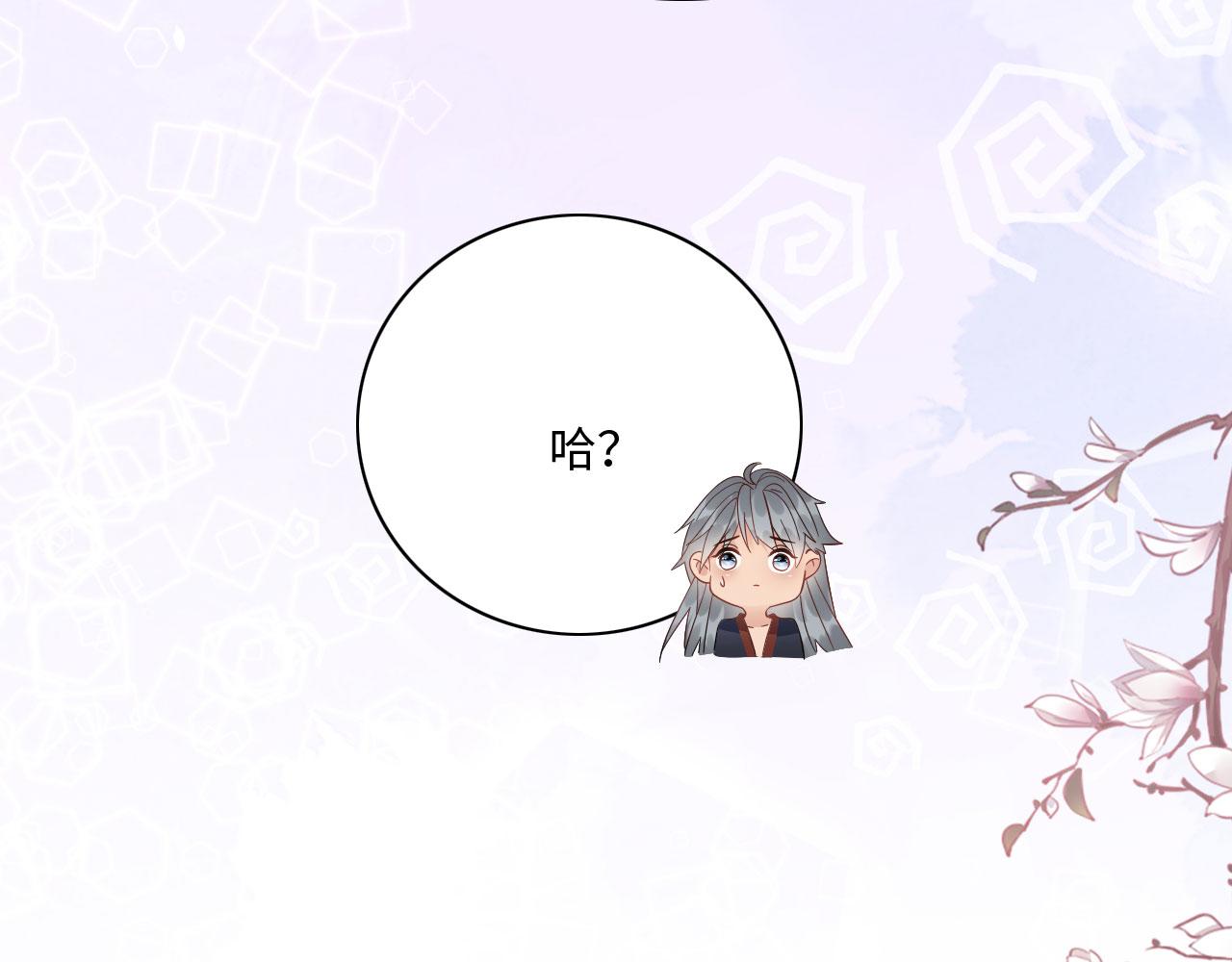 005 喝水塞牙？80