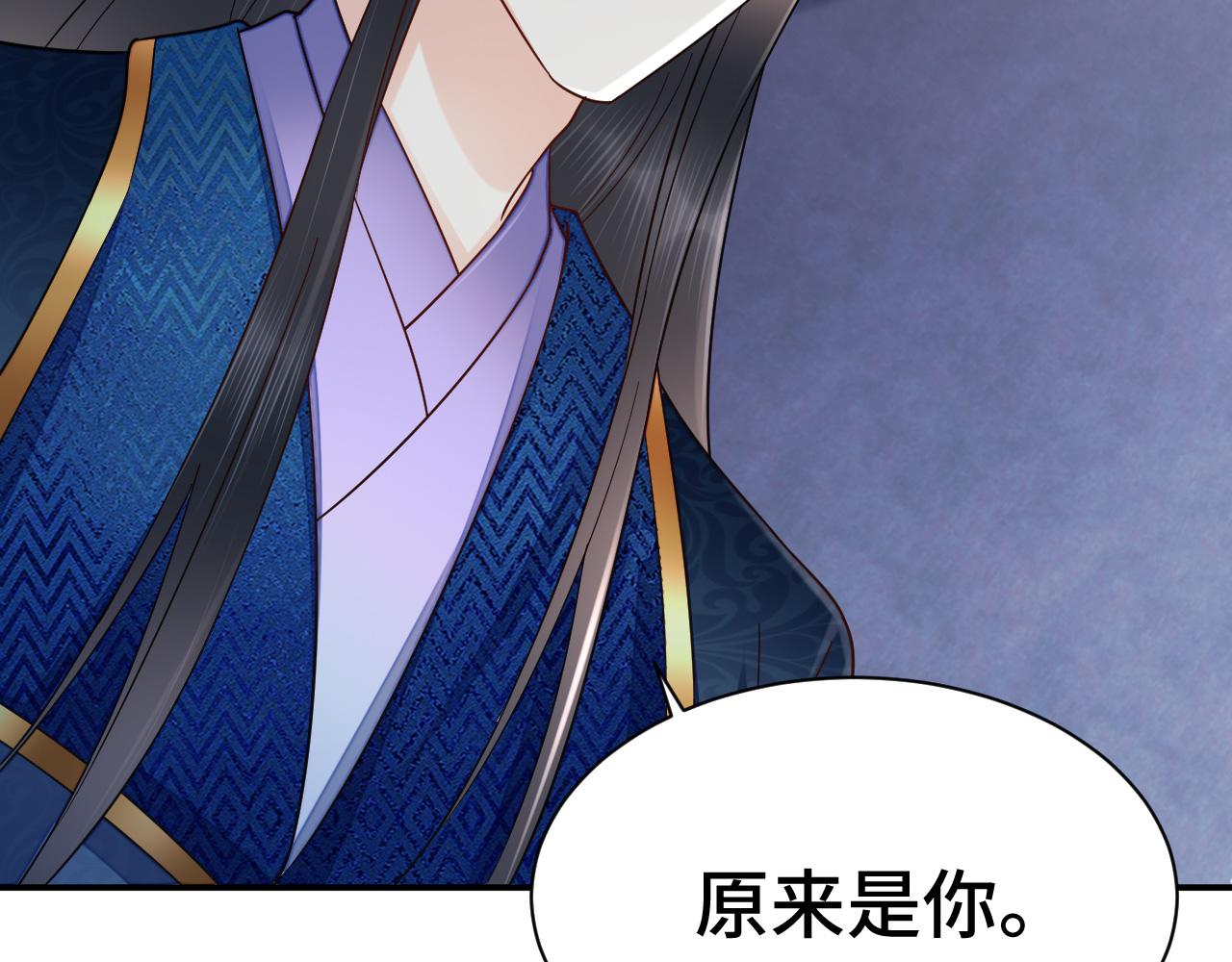 032 长恨难平31
