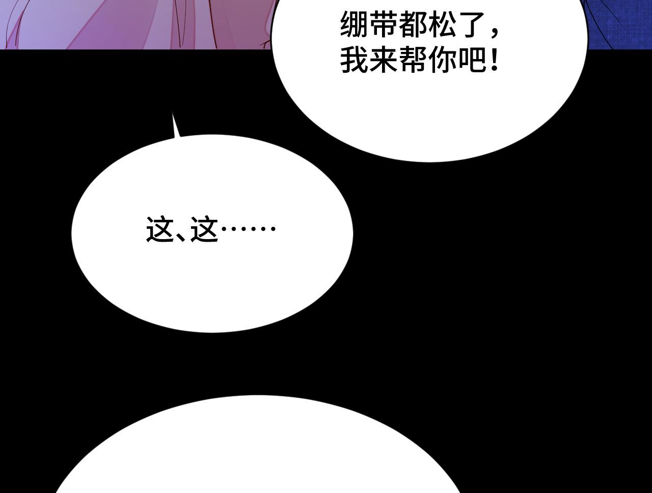 031 暗度陈仓72