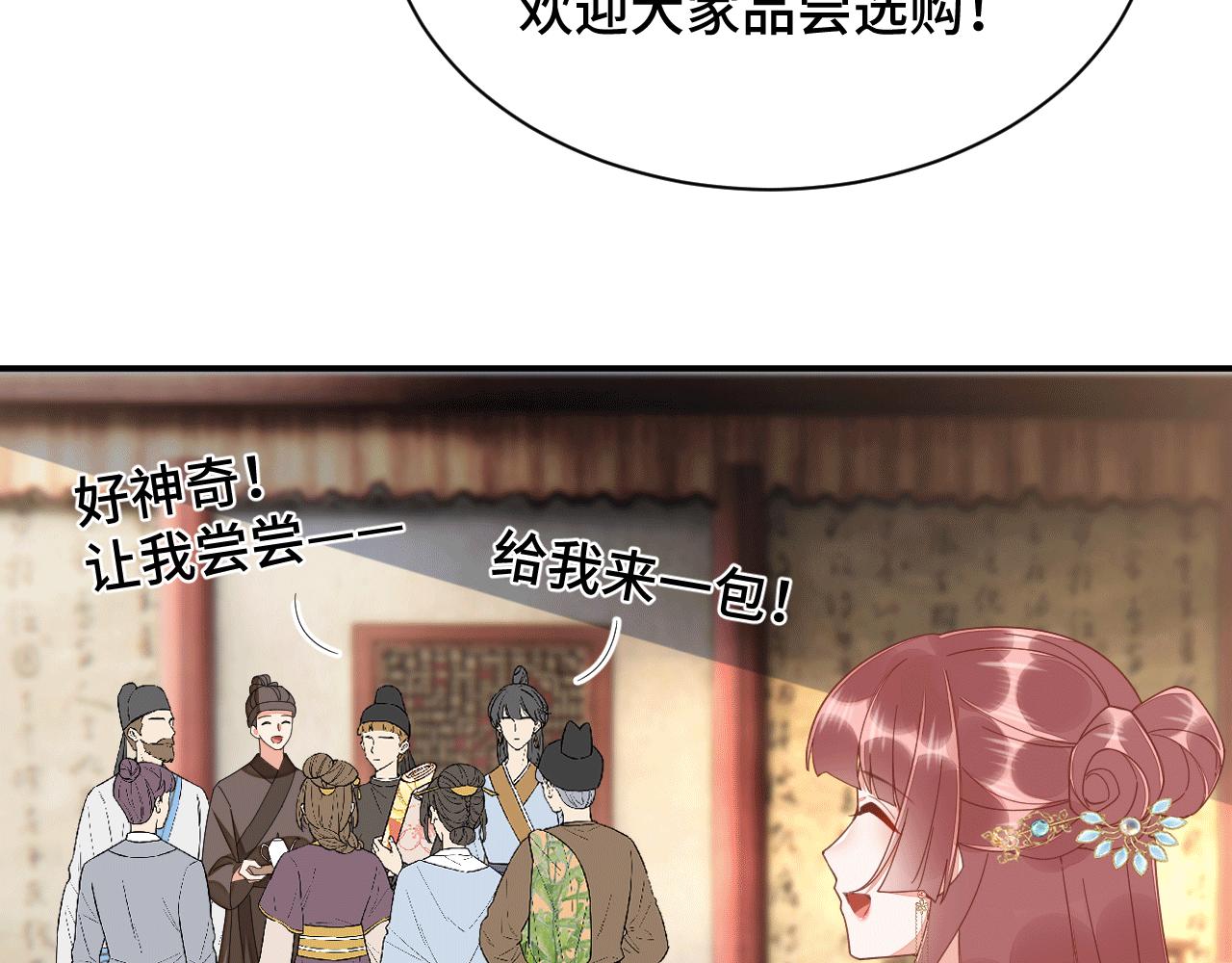 026 早教鸾凤下妆楼37