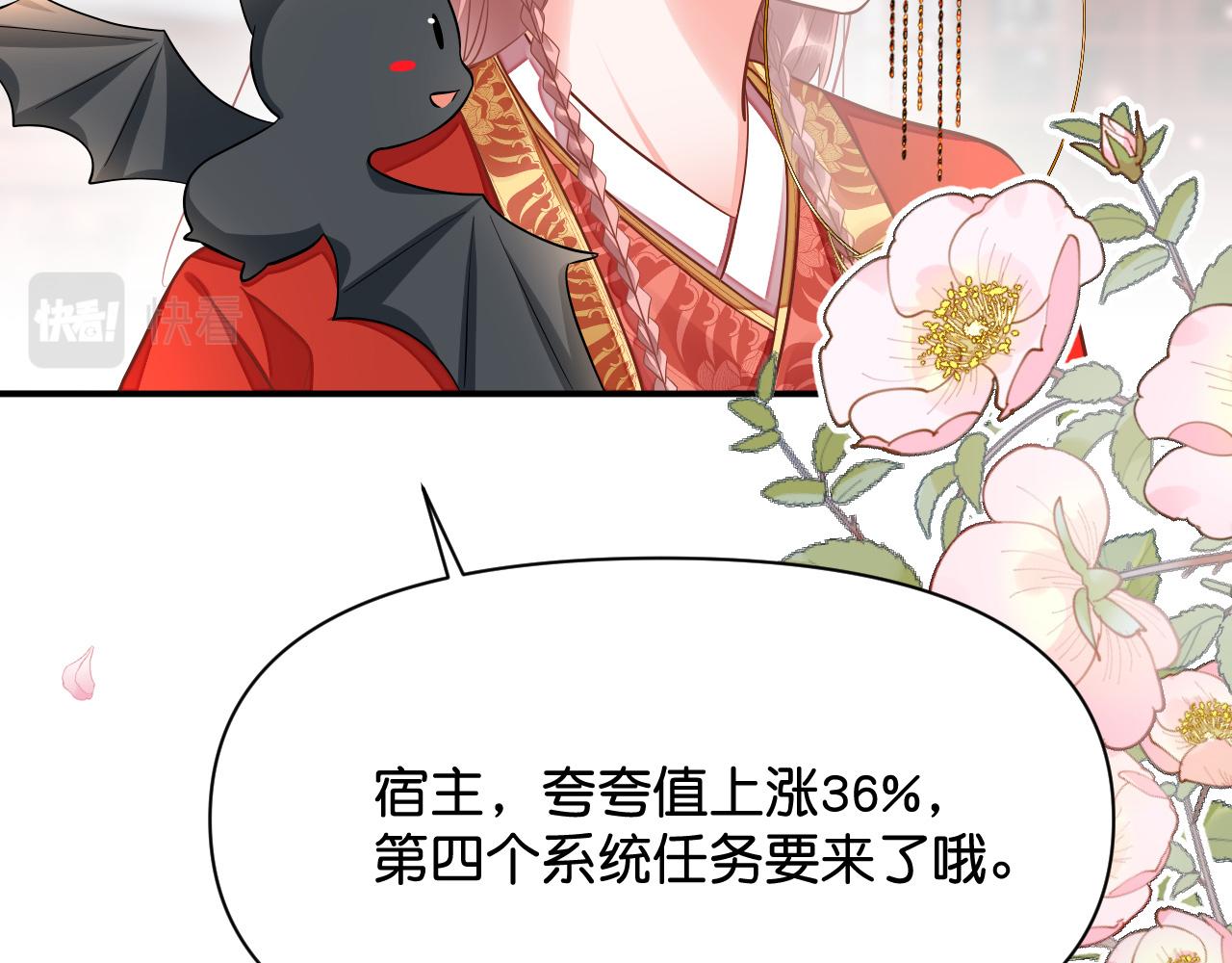015 穷酸的婚礼125