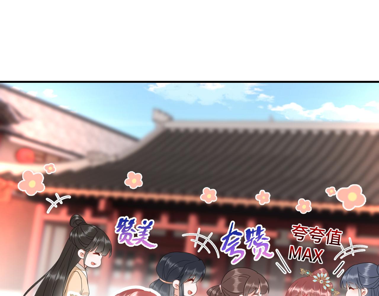 022 自我攻略100%84