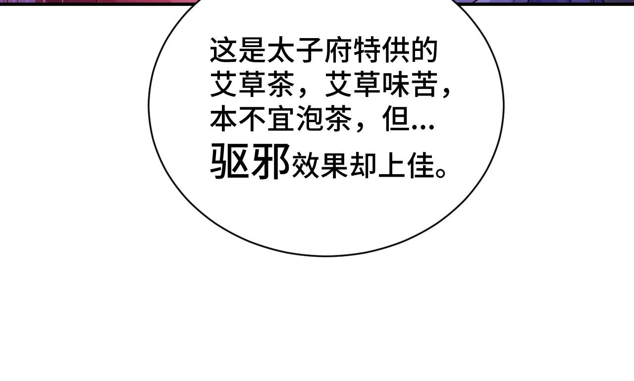 025 夸夸馆落成62