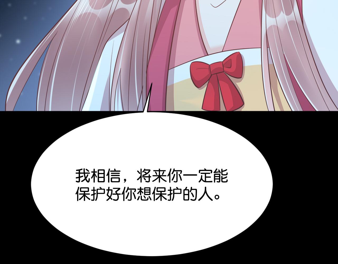 018 回忆中的她129